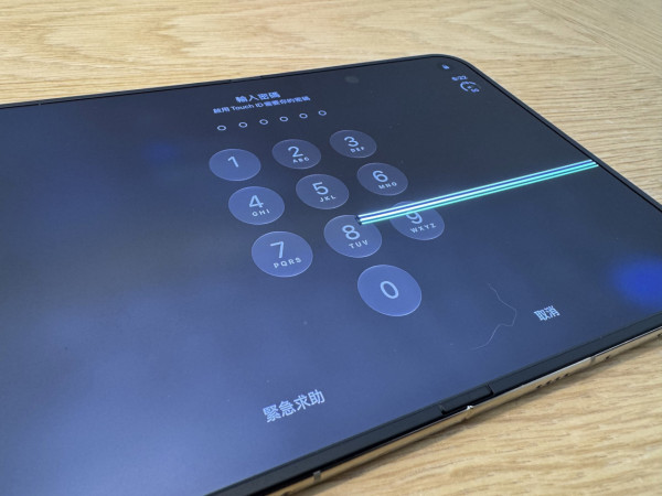 iPhone Duo 本地爆首宗災情！苦主用半日突發爆 Mon　親述完整經過　呼籲買機前必做1事