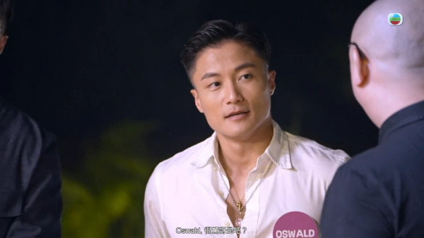 女神配对计划2｜36岁关经纶Oswald投行笋盘背景曝光 一夜爆红被封真正高富帅天花板