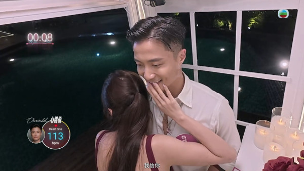 女神配對計劃2｜陳星妤挨心口指尖觸唇極曖昧！直言似前度有熟悉感 捧面殺甜如愛情劇