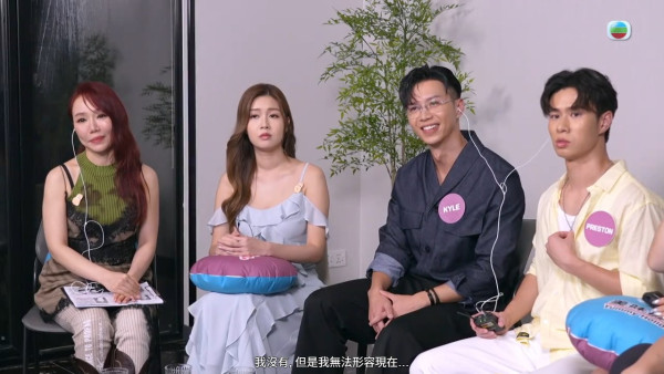 女神配對計劃2｜陳星妤挨心口指尖觸唇極曖昧！直言似前度有熟悉感 捧面殺甜如愛情劇