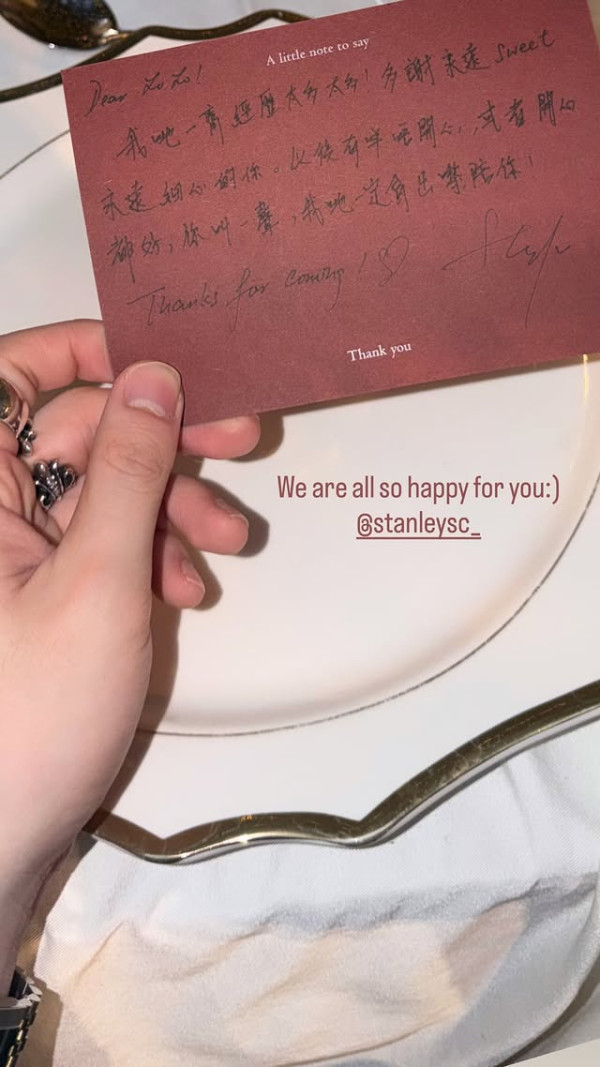 Stanley峇里盛大婚禮曝光正式圓婚！MIRROR成員12缺5惹網民熱議：好似同事
