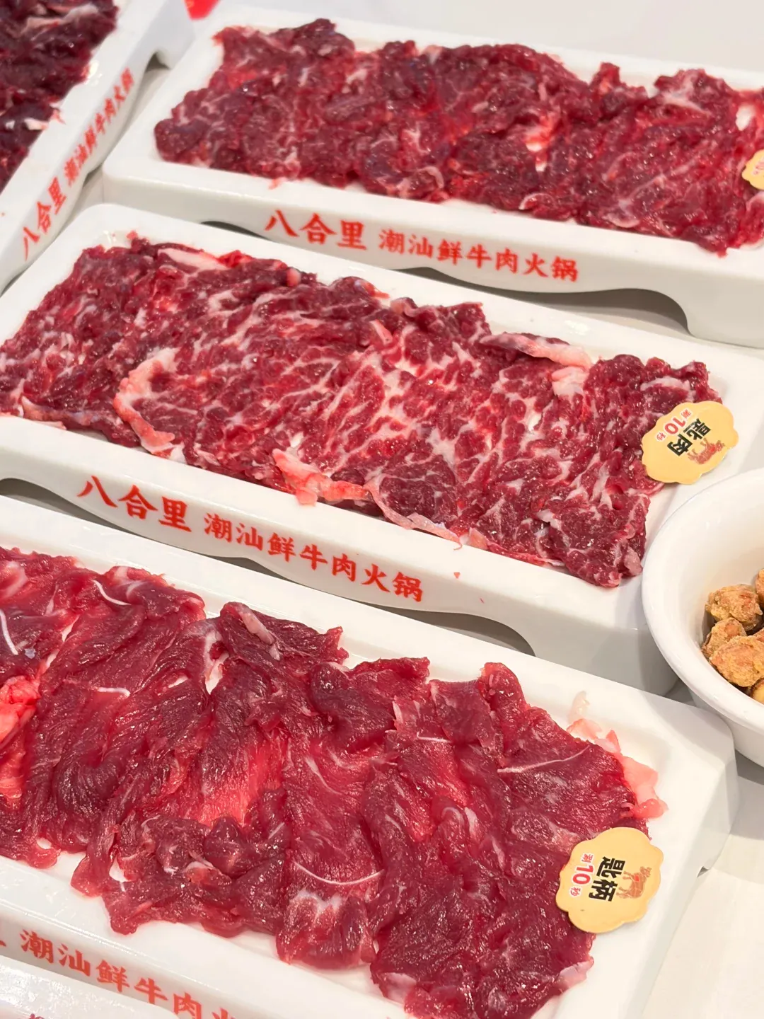 八合里潮汕鮮牛肉火鍋(圖片來源:小紅書@牛奶🥛布丁🍮) 廣州牛肉火鍋6間推介附地址交通!老字號潮汕牛肉街坊私藏、高CP值放題與爆汁手打牛丸