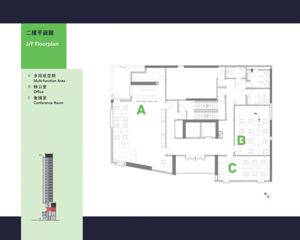 香港青年協會青年宿舍PH2（圖片來源︰香港青年協會青年宿舍PH2）