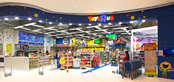 荃新天地二期現玩具反斗城圍板 網民期待新店:勾起童年逛玩具店回憶