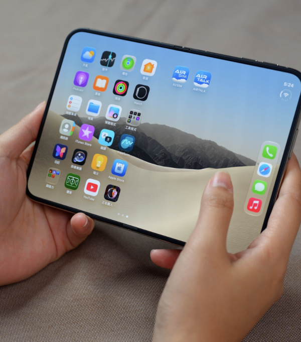 iPhone Duo實測影相對比18 Pro Max｜WeChat更新後用盡7.6吋內屏！摺機值唔值$17,499起？