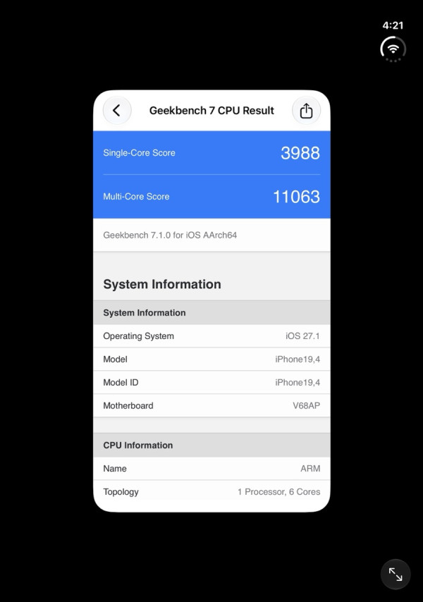 iPhone Duo實測影相對比18 Pro Max｜WeChat更新後用盡7.6吋內屏！摺機值唔值$17,499起？