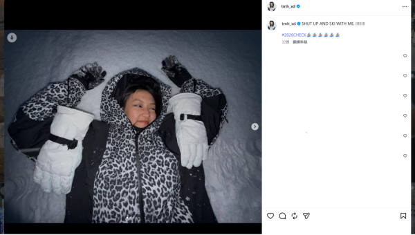 譚旻萱暗撻網球一哥黃澤林惹無縫接軌爭議！前度IG發文句句有骨暗示被派綠帽？