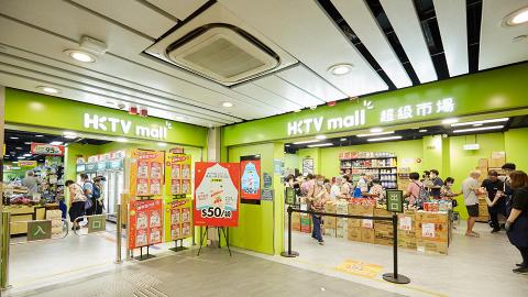 HKTVmall招募「格價專員」。