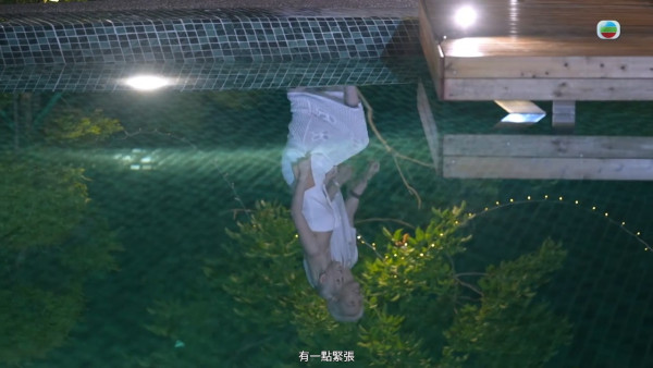 女神配對計劃2|郭珮文「心跳電話亭」迎感人高潮!前度Ice剖白感情還在:每天跟象徵妳的白熊睡覺