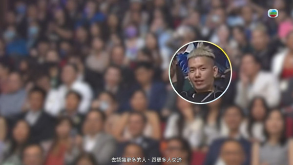 女神配對計劃2|郭珮文「心跳電話亭」迎感人高潮!前度Ice剖白感情還在:每天跟象徵妳的白熊睡覺