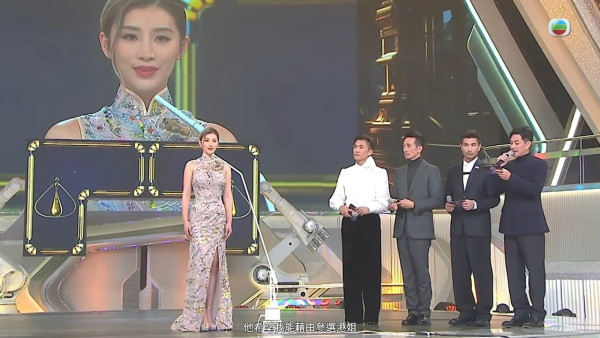 女神配對計劃2|郭珮文「心跳電話亭」迎感人高潮!前度Ice剖白感情還在:每天跟象徵妳的白熊睡覺