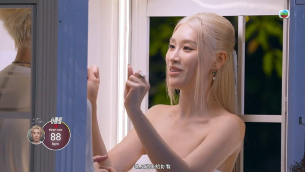 女神配對計劃2|咬鞋帶糖剩1.5cm爆零距離畫面!Ice心跳零起伏遭郭珮文搞笑投訴:你不心動