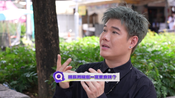 張與辰長洲掃街狂擦8款大魚蛋!行仔不耐辣飆汗照演 導演未喊Cut顯專業