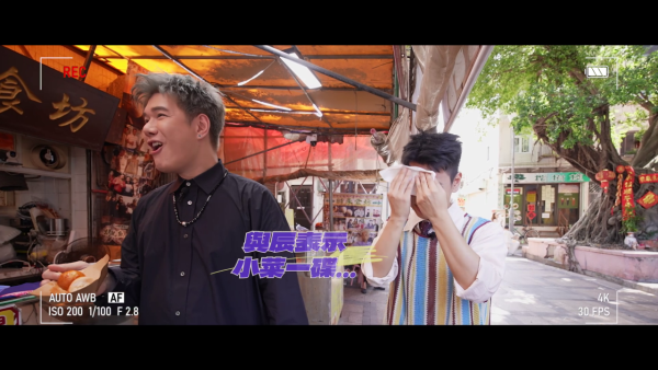 張與辰長洲掃街狂擦8款大魚蛋！行仔不耐辣飆汗照演 導演未喊Cut顯專業