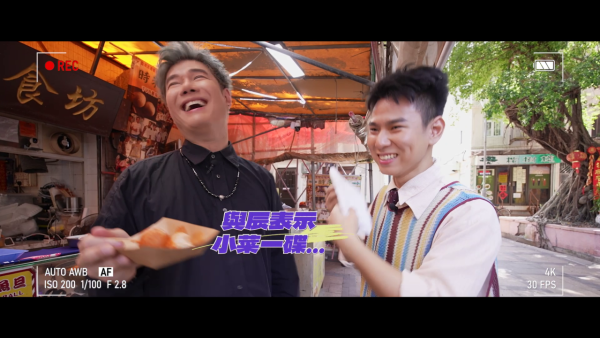 張與辰長洲掃街狂擦8款大魚蛋！行仔不耐辣飆汗照演 導演未喊Cut顯專業
