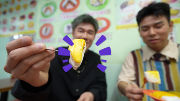 長洲首間芒果糯米糍元祖店曝光！高峰期曾日銷破千粒！張與辰鴛鴦芒果腸粉 包足半隻呂宋芒
