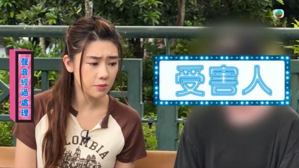 少女遭蜘蛛俠動漫男人肉屏障極端非禮！揭發十年前已劣跡斑斑 東張踩場當眾對質