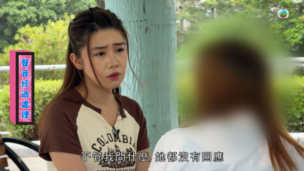 少女遭蜘蛛俠動漫男人肉屏障極端非禮！揭發十年前已劣跡斑斑 東張踩場當眾對質