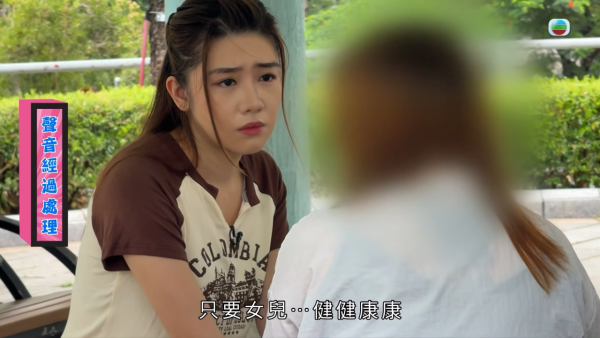 少女遭蜘蛛俠動漫男人肉屏障極端非禮！揭發十年前已劣跡斑斑 東張踩場當眾對質