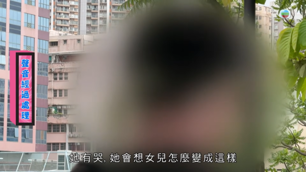 少女遭蜘蛛俠動漫男人肉屏障極端非禮！揭發十年前已劣跡斑斑 東張踩場當眾對質