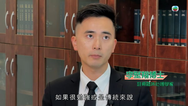 少女遭蜘蛛俠動漫男人肉屏障極端非禮！揭發十年前已劣跡斑斑 東張踩場當眾對質