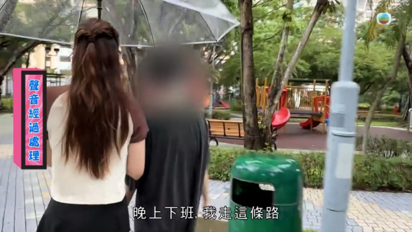 少女遭蜘蛛俠動漫男人肉屏障極端非禮！揭發十年前已劣跡斑斑 東張踩場當眾對質