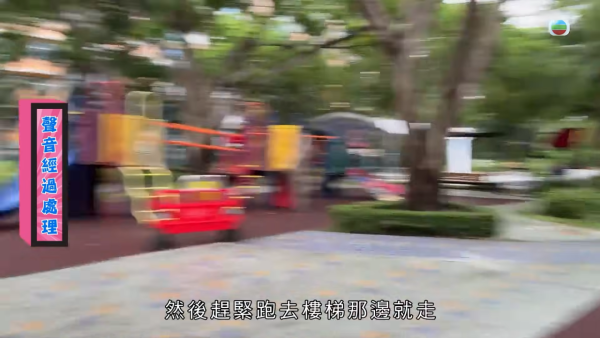 少女遭蜘蛛俠動漫男人肉屏障極端非禮！揭發十年前已劣跡斑斑 東張踩場當眾對質