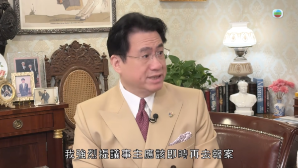 少女遭蜘蛛俠動漫男人肉屏障極端非禮！揭發十年前已劣跡斑斑 東張踩場當眾對質