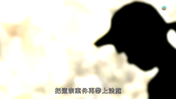 少女遭蜘蛛俠動漫男人肉屏障極端非禮！揭發十年前已劣跡斑斑 東張踩場當眾對質