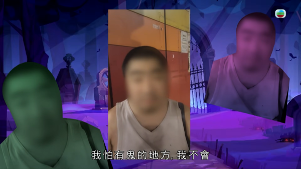 少女遭蜘蛛俠動漫男人肉屏障極端非禮！揭發十年前已劣跡斑斑 東張踩場當眾對質