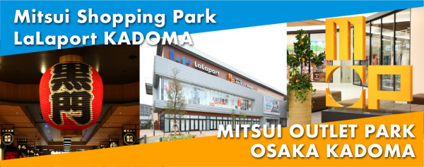 mitsui-shopping-park.com mitsui-shopping-park.com
