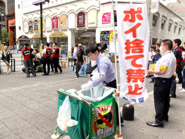 圖片來源：日本經濟新聞