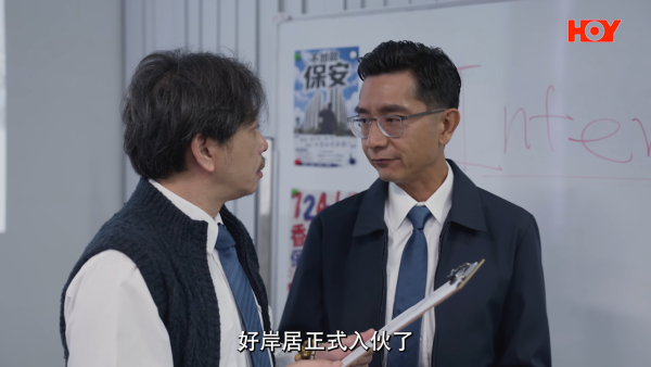 你的保安李寶安|首播即惹負評列3大致命缺點!網民反應兩極狠批尷尬 妹頭一原因慘成箭靶