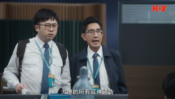 你的保安李寶安｜首播即惹負評列3大致命缺點！網民反應兩極狠批尷尬 妹頭一原因慘成箭靶
