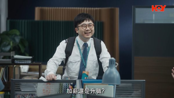 你的保安李寶安|首播即惹負評列3大致命缺點!網民反應兩極狠批尷尬 妹頭一原因慘成箭靶