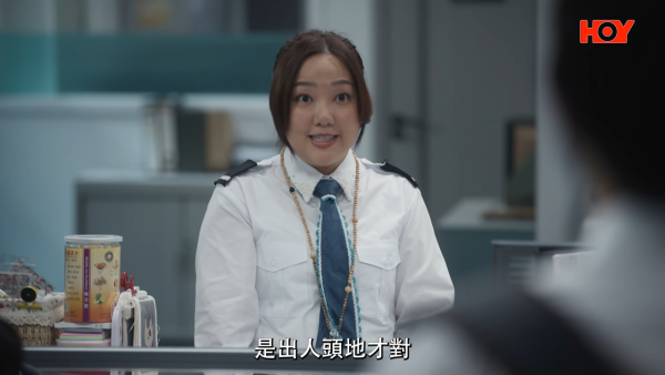 你的保安李寶安|首播即惹負評列3大致命缺點!網民反應兩極狠批尷尬 妹頭一原因慘成箭靶