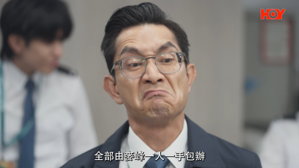 你的保安李寶安|首播即惹負評列3大致命缺點!網民反應兩極狠批尷尬 妹頭一原因慘成箭靶