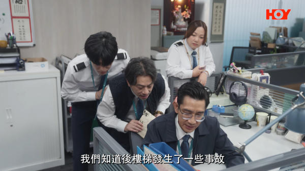你的保安李寶安｜首播即惹負評列3大致命缺點！網民反應兩極狠批尷尬 妹頭一原因慘成箭靶