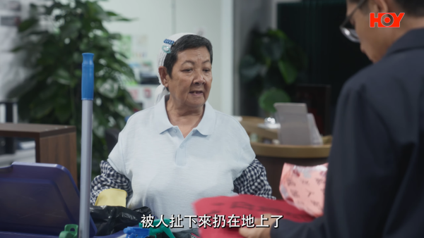 你的保安李寶安｜首播即惹負評列3大致命缺點！網民反應兩極狠批尷尬 妹頭一原因慘成箭靶