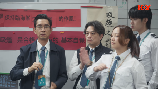 你的保安李寶安|首播即惹負評列3大致命缺點!網民反應兩極狠批尷尬 妹頭一原因慘成箭靶