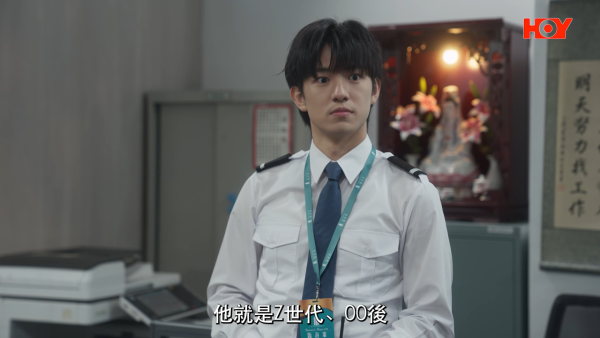 你的保安李寶安｜首播即惹負評列3大致命缺點！網民反應兩極狠批尷尬 妹頭一原因慘成箭靶