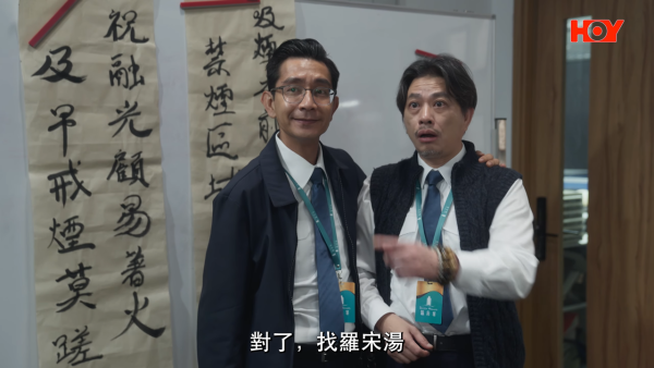 你的保安李寶安|首播即惹負評列3大致命缺點!網民反應兩極狠批尷尬 妹頭一原因慘成箭靶