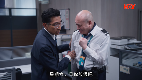 你的保安李寶安｜首播即惹負評列3大致命缺點！網民反應兩極狠批尷尬 妹頭一原因慘成箭靶
