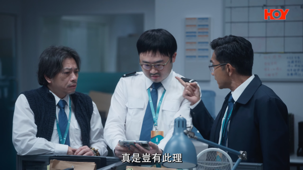 你的保安李寶安｜首播即惹負評列3大致命缺點！網民反應兩極狠批尷尬 妹頭一原因慘成箭靶