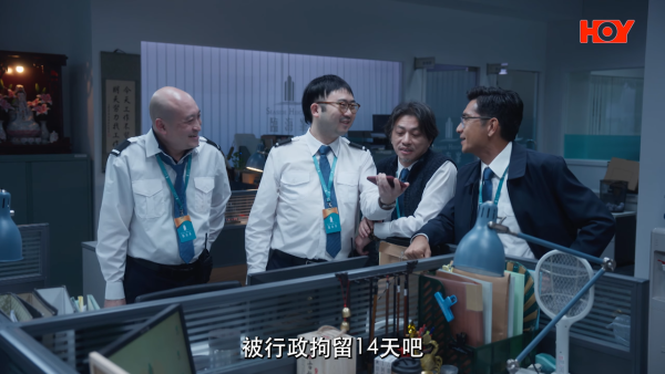 你的保安李寶安｜首播即惹負評列3大致命缺點！網民反應兩極狠批尷尬 妹頭一原因慘成箭靶