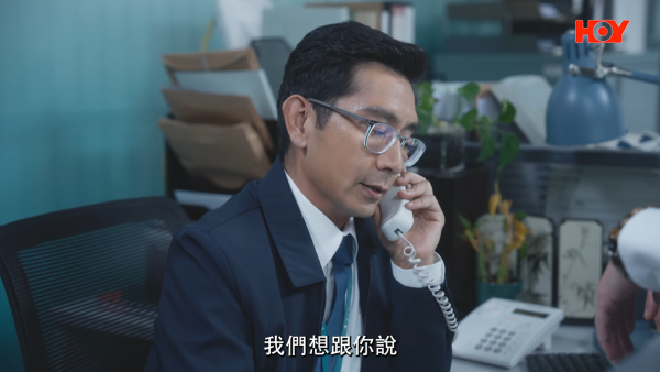 你的保安李寶安|首播即惹負評列3大致命缺點!網民反應兩極狠批尷尬 妹頭一原因慘成箭靶