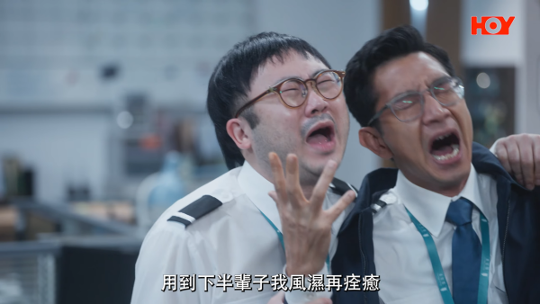 你的保安李寶安|首播即惹負評列3大致命缺點!網民反應兩極狠批尷尬 妹頭一原因慘成箭靶