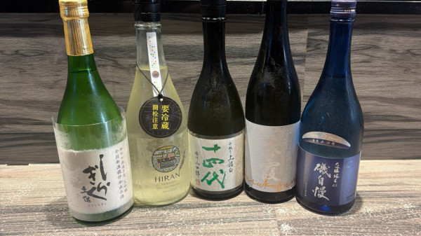 申子居酒屋7周年$7頂級清酒｜震撼價$198深夜放題｜必試3折特製鵝肝