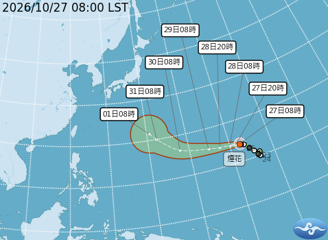 颱風煙花「開眼」增強 最新拋物線路徑曝光 天文台料今晚間中吹強風