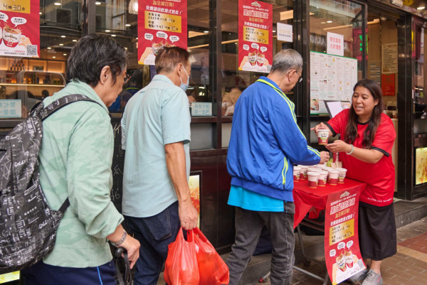 黑白港式奶茶日｜全港100間茶餐廳免費派發10000杯港式奶茶